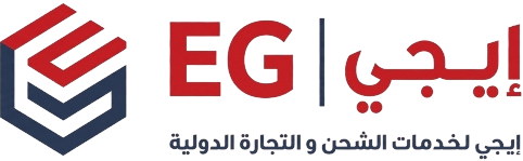 EG Imports Logo